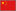 chinese-tapperlockpulleyindia.com/index.html